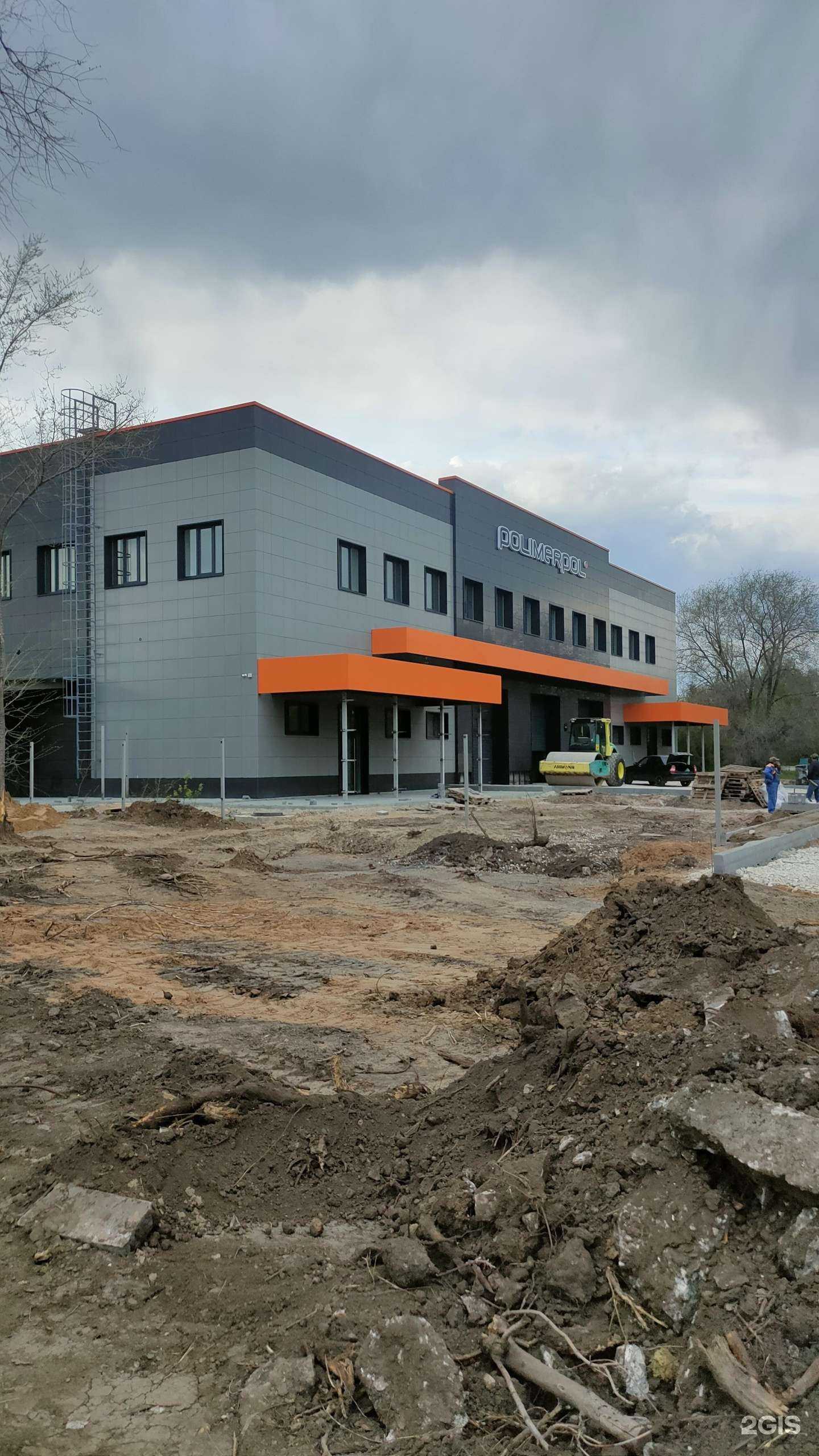 Отзывы на компанию Mapei в Тольятти c фото - фотография 2 из 2