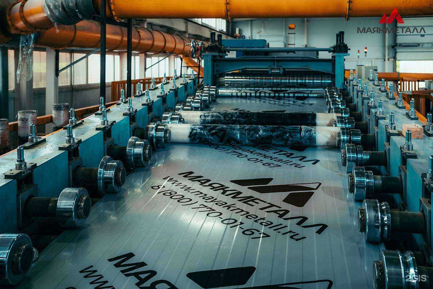 Отзывы на компанию Маякметалл в Самаре c фото