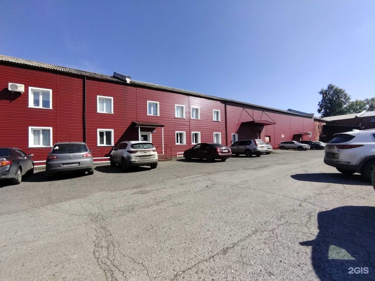 Отзывы на компанию Kost gasket в г. Новокузнецк c фото