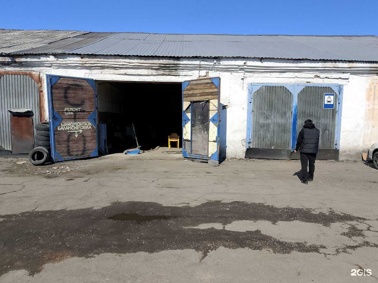 Отзывы на компанию Авторемонтная мастерская в Новокузнецке c фото