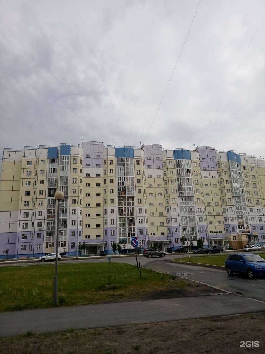 Отзывы на компанию Сфера Нв в Нижневартовске c фото - фотография 2 из 2