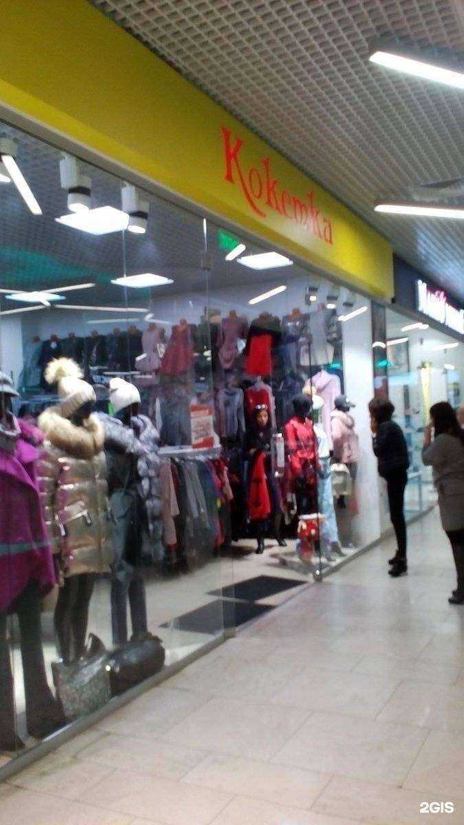 Отзывы на компанию Koketka в Туле c фото