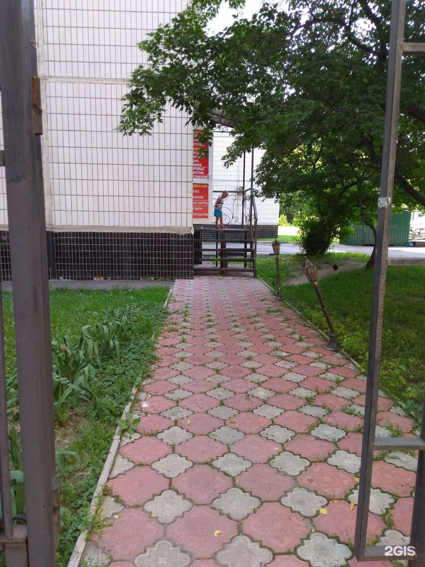 Отзывы на компанию Надополис в Отрадном c фото