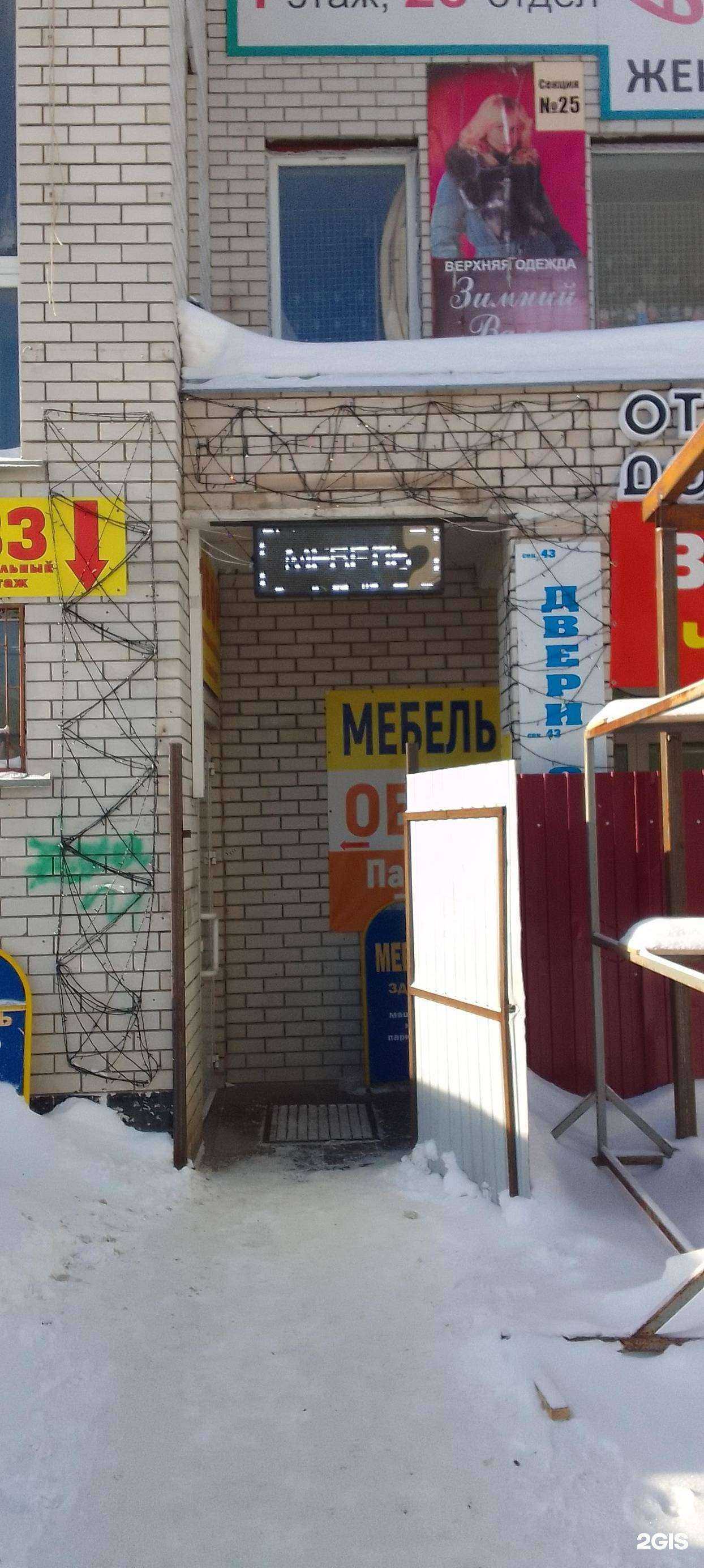 Отзывы на компанию Black and White в Владимире c фото