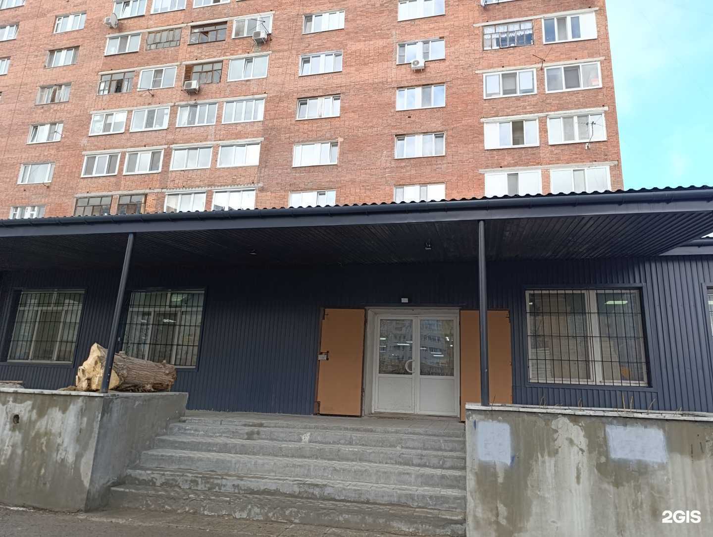 Отзывы на компанию Левша в г. Тюмень c фото