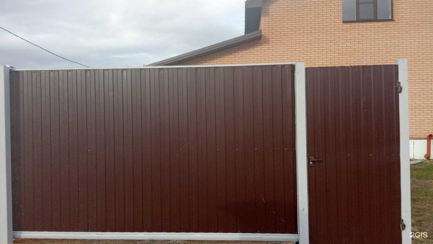 Отзывы на компанию Элементспецстрой в Костроме c фото