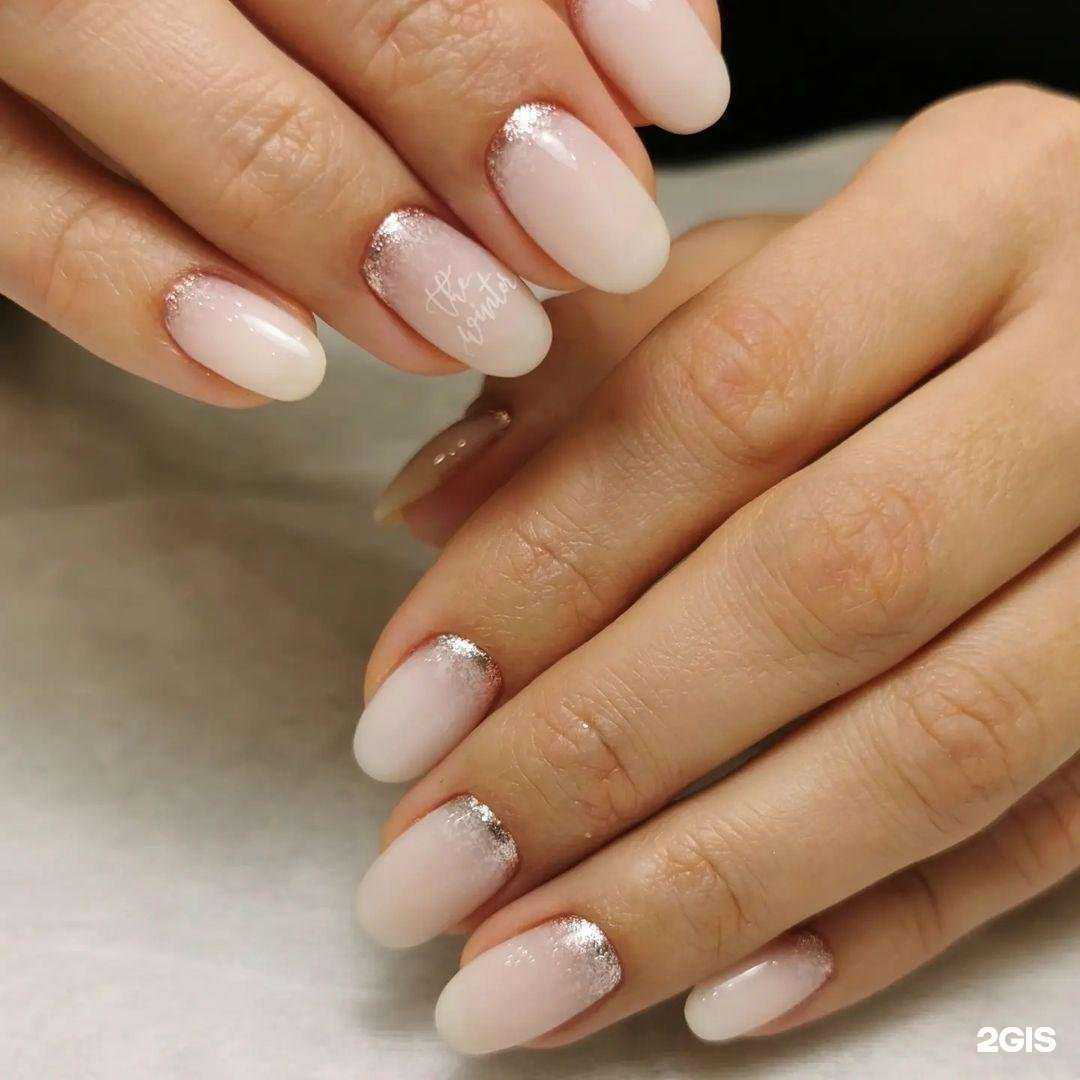 Отзывы на компанию Красота в г. Одинцово c фото