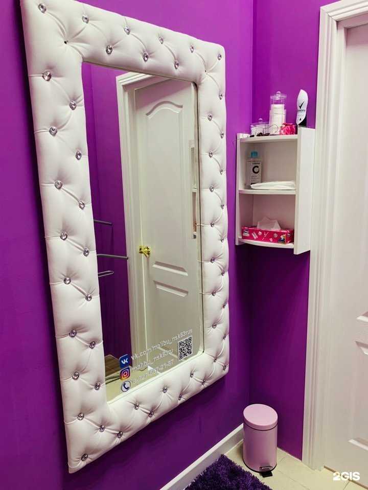 Отзывы на компанию Малибу в Новокуйбышевске c фото