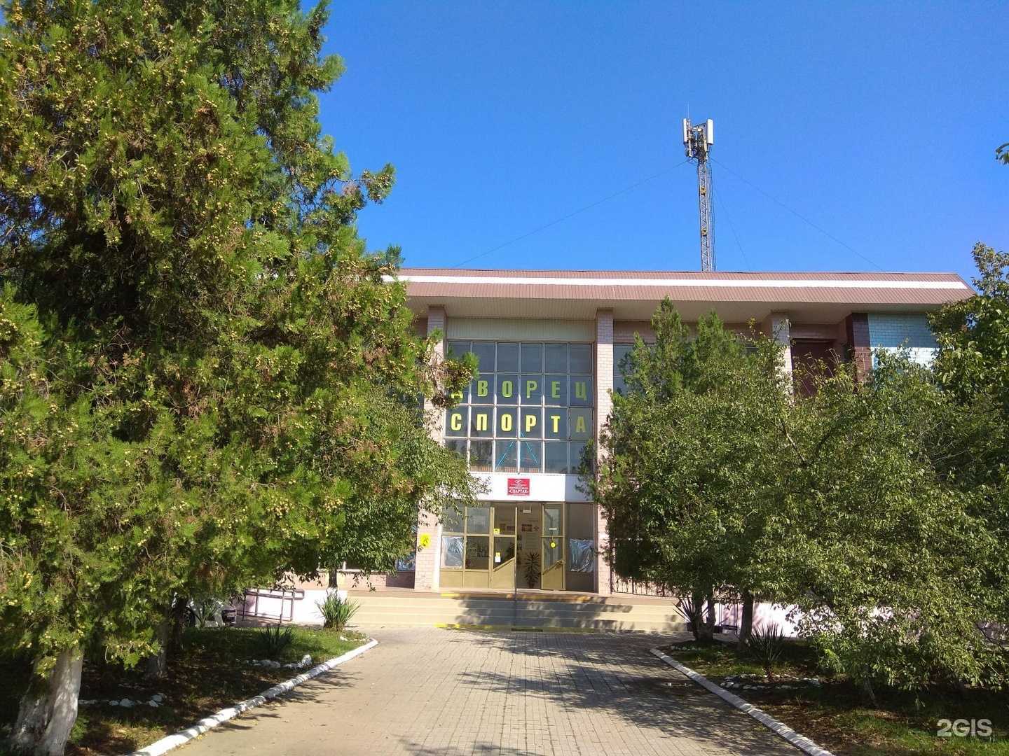 Отзывы на компанию Спартак в Абинске c фото - фотография 2 из 2