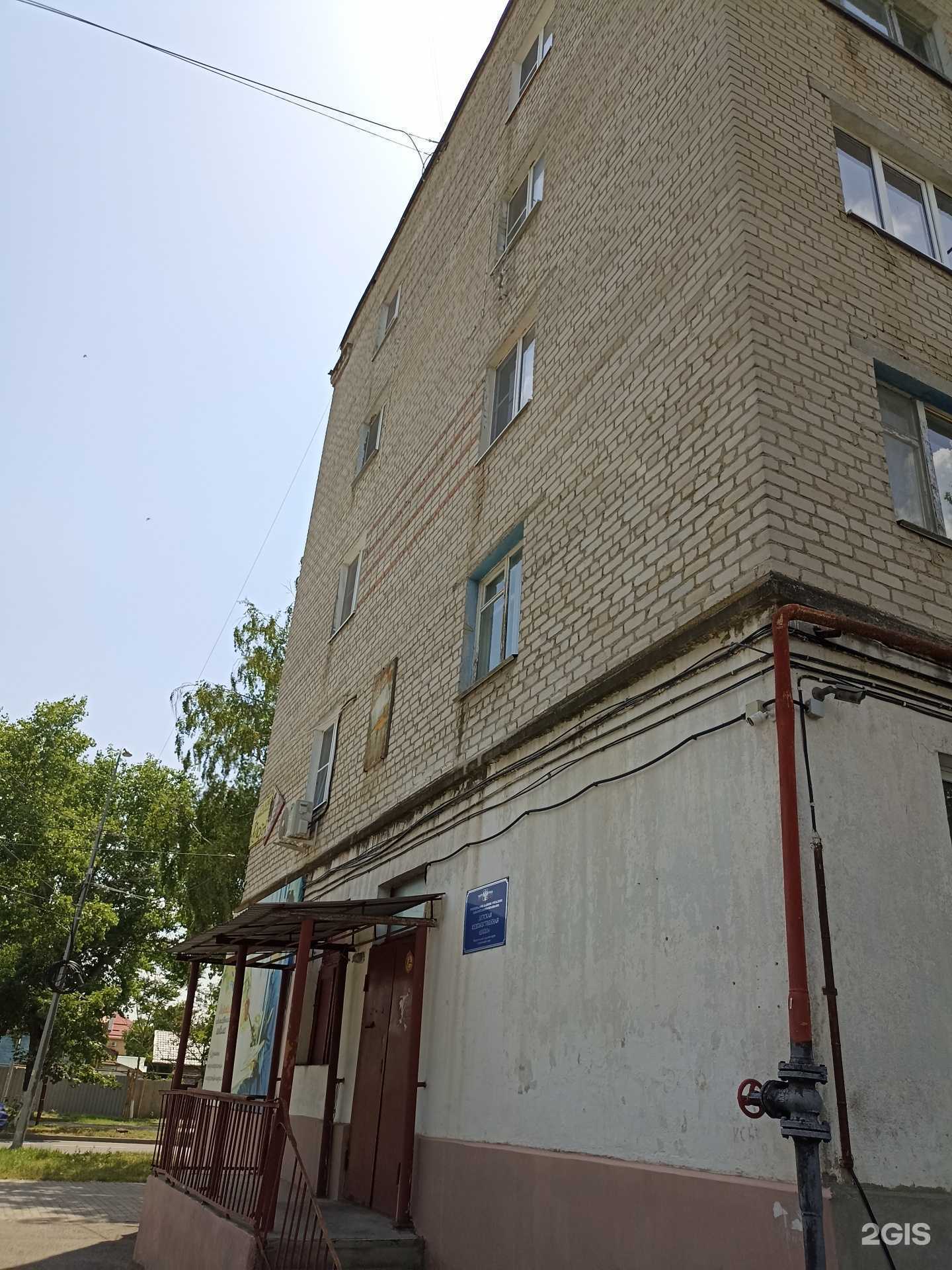 Отзывы на компанию Дантист в Минеральных Водах c фото - фотография 2 из 2