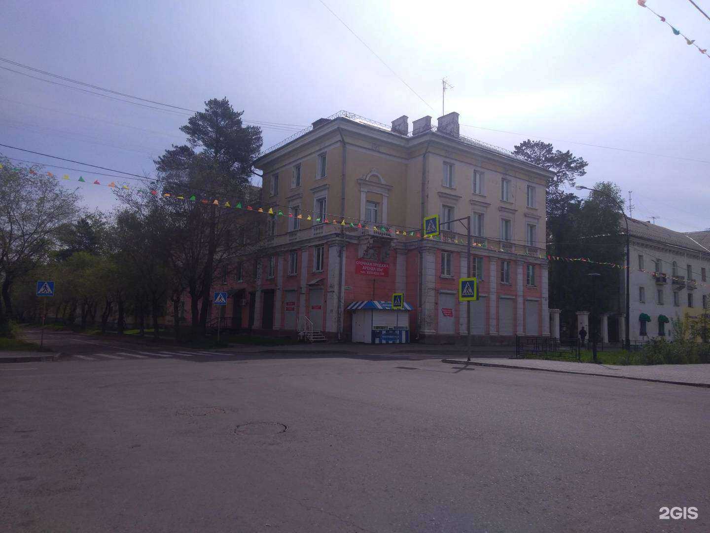 Отзывы на компанию Cherie в Ангарске c фото - фотография 2 из 2