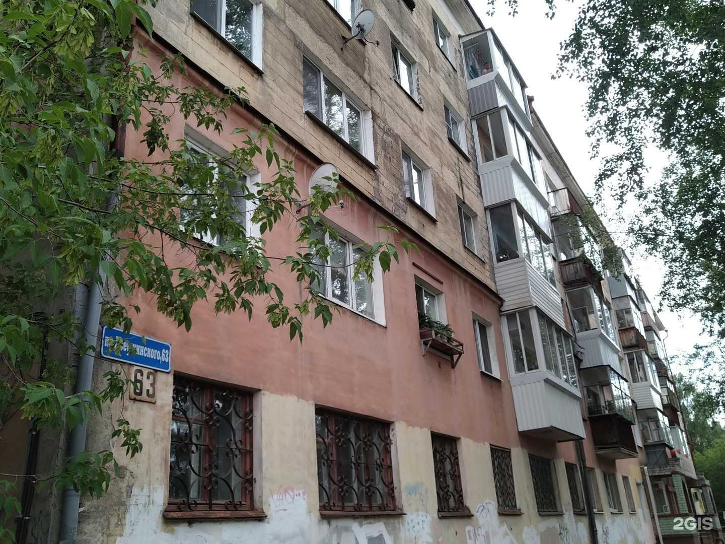 Отзывы на компанию Гардероб`чик в Нижнем Тагиле c фото - фотография 2 из 2