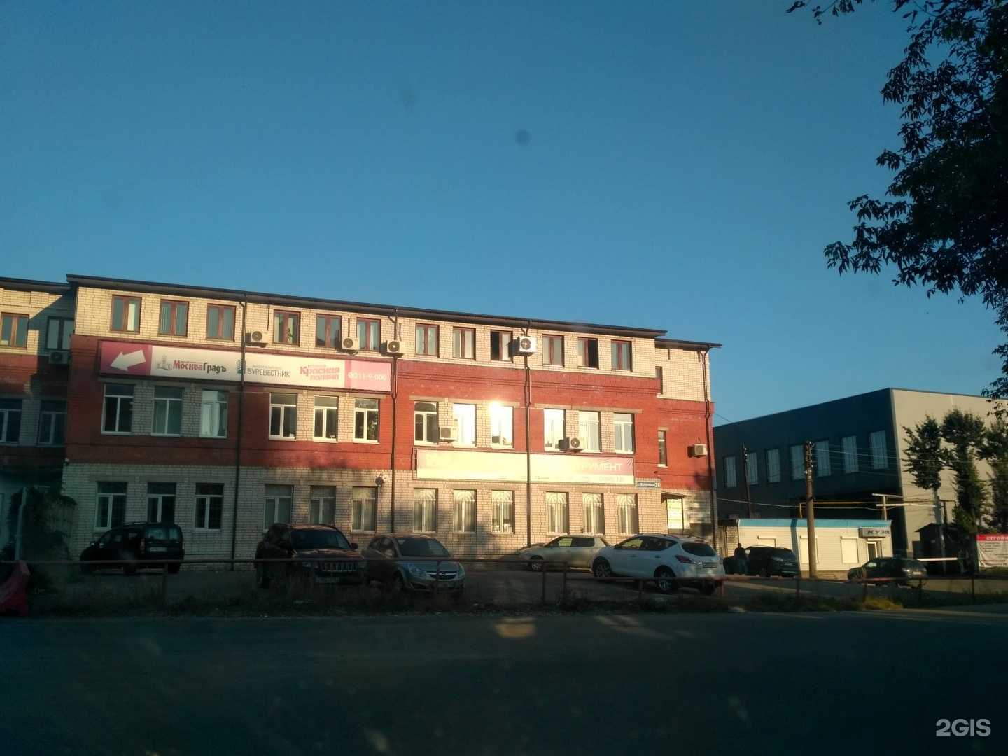 Отзывы на компанию Металлконтракт-НН в Нижнем Новгороде c фото