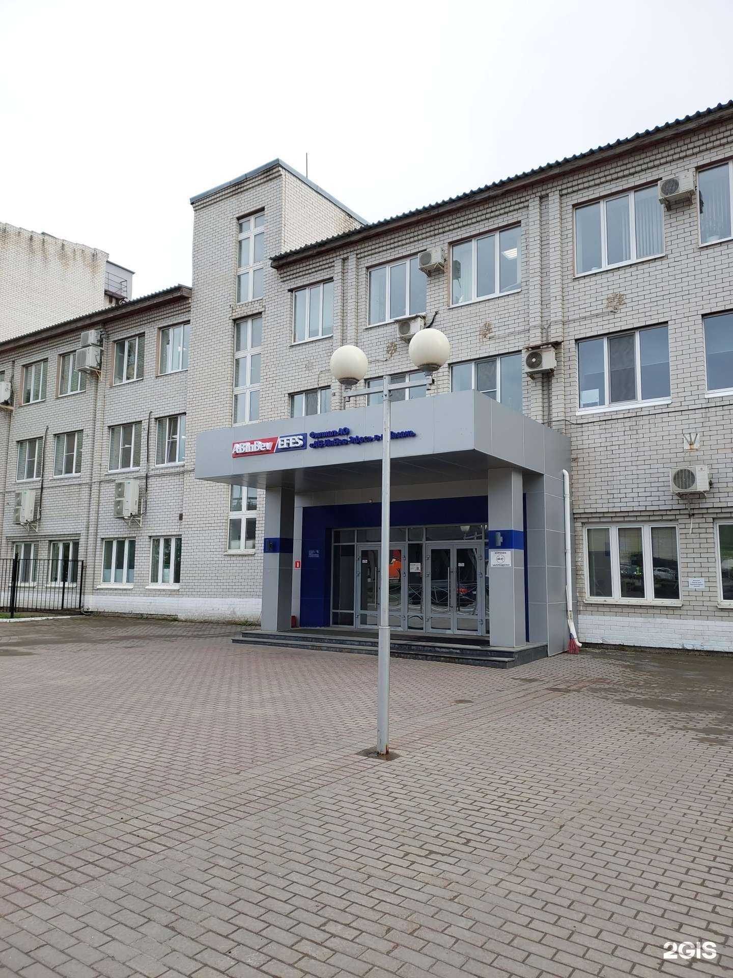 Отзывы на компанию Duracell в г. Казань c фото