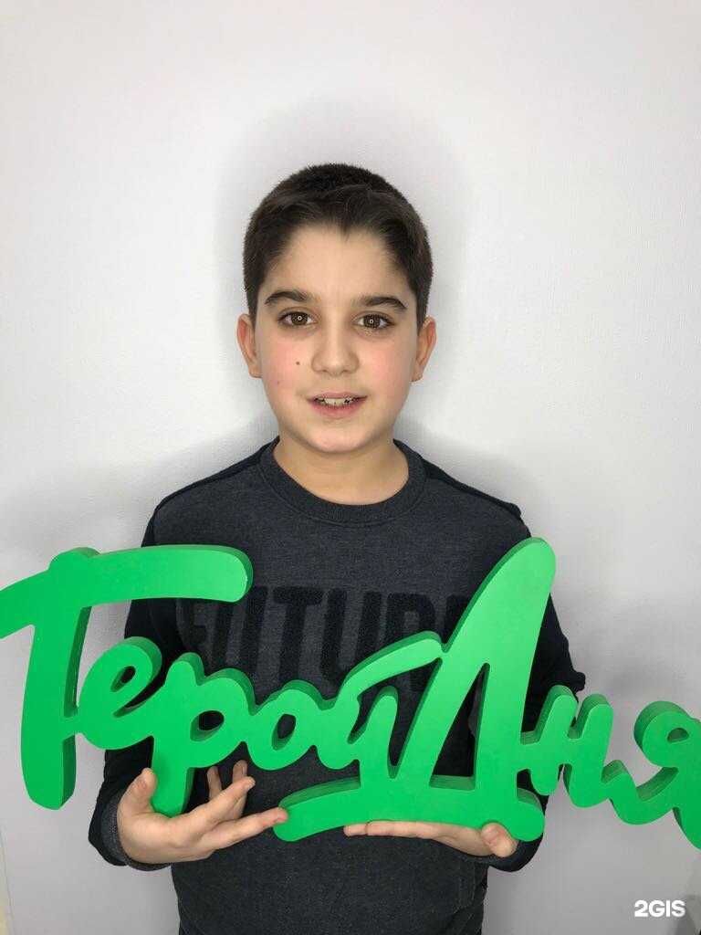 Отзывы на компанию ЛикиВики в г. Тольятти c фото