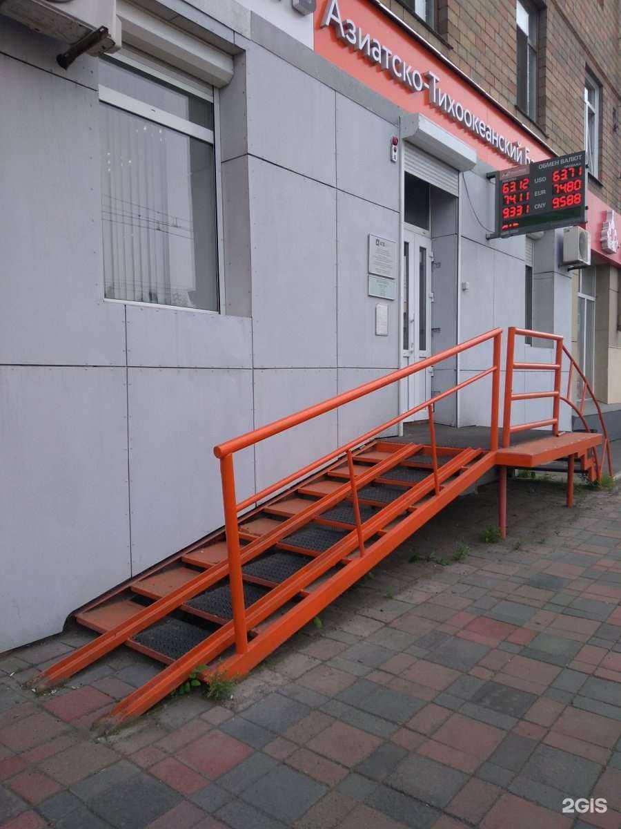 Отзывы на компанию Азиатско-Тихоокеанский банк в г. Красноярск c фото