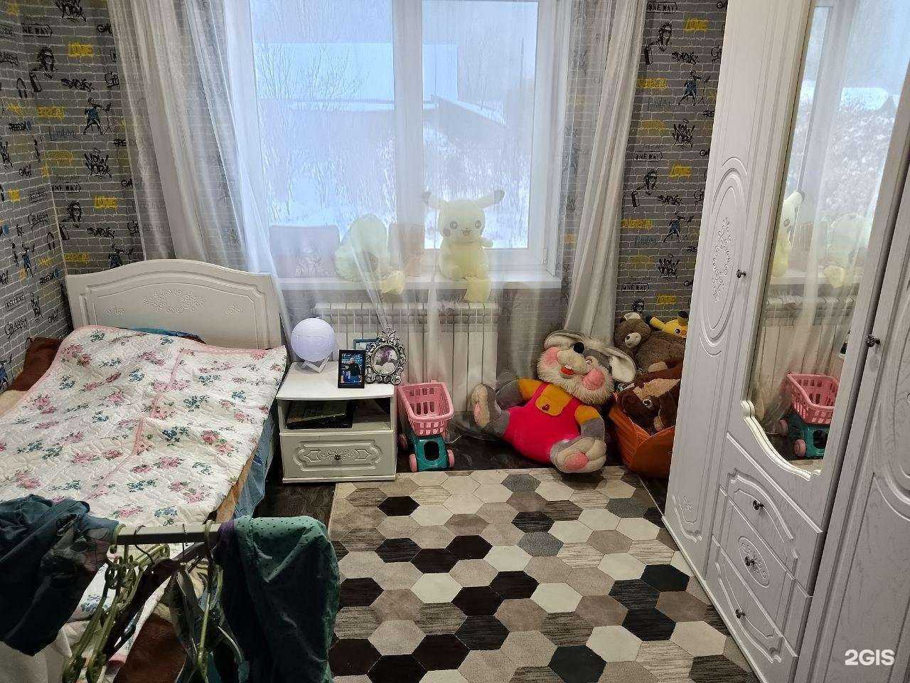 Отзывы на компанию Эстель в Перми c фото - фотография 2 из 2