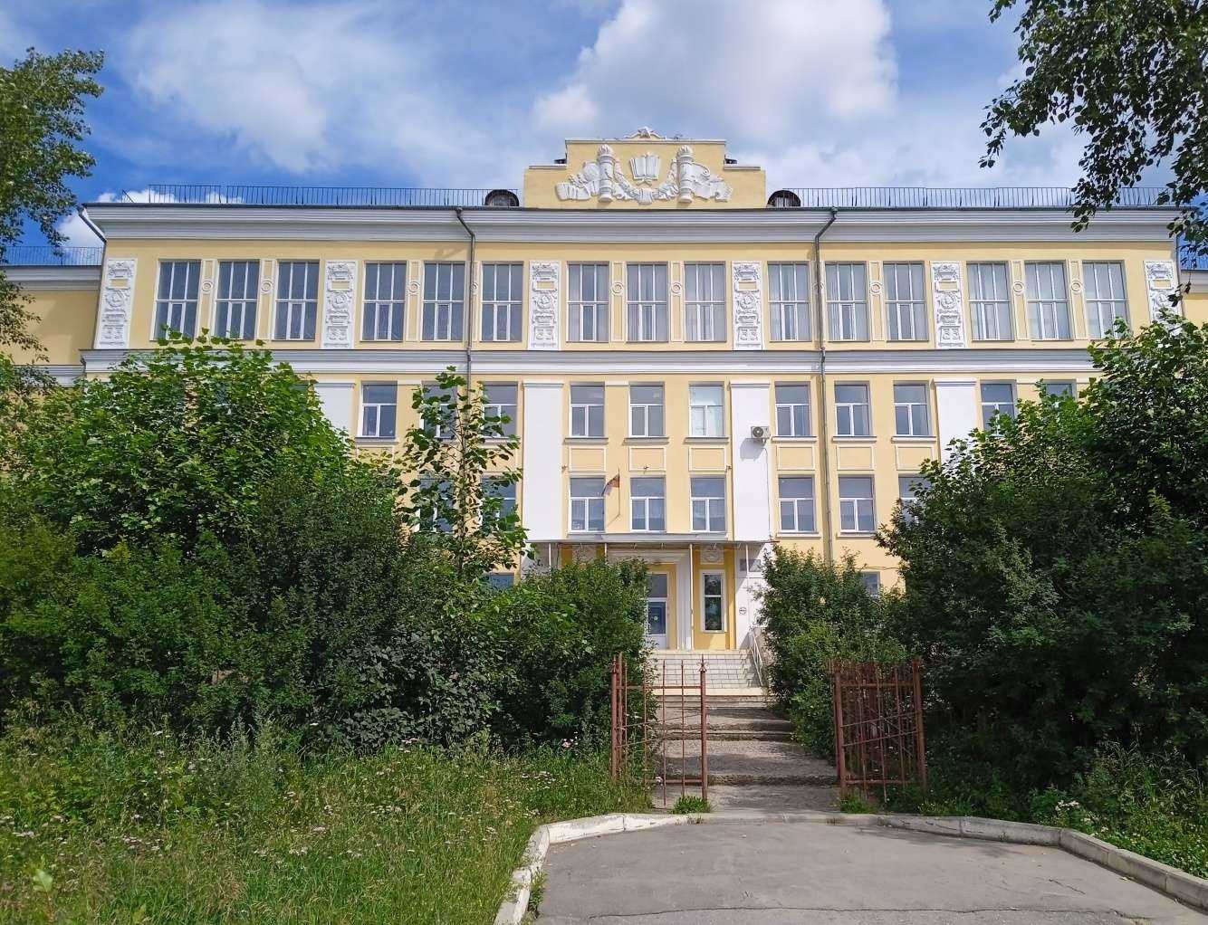 Отзывы на компанию Средняя школа №30 в Миассе c фото