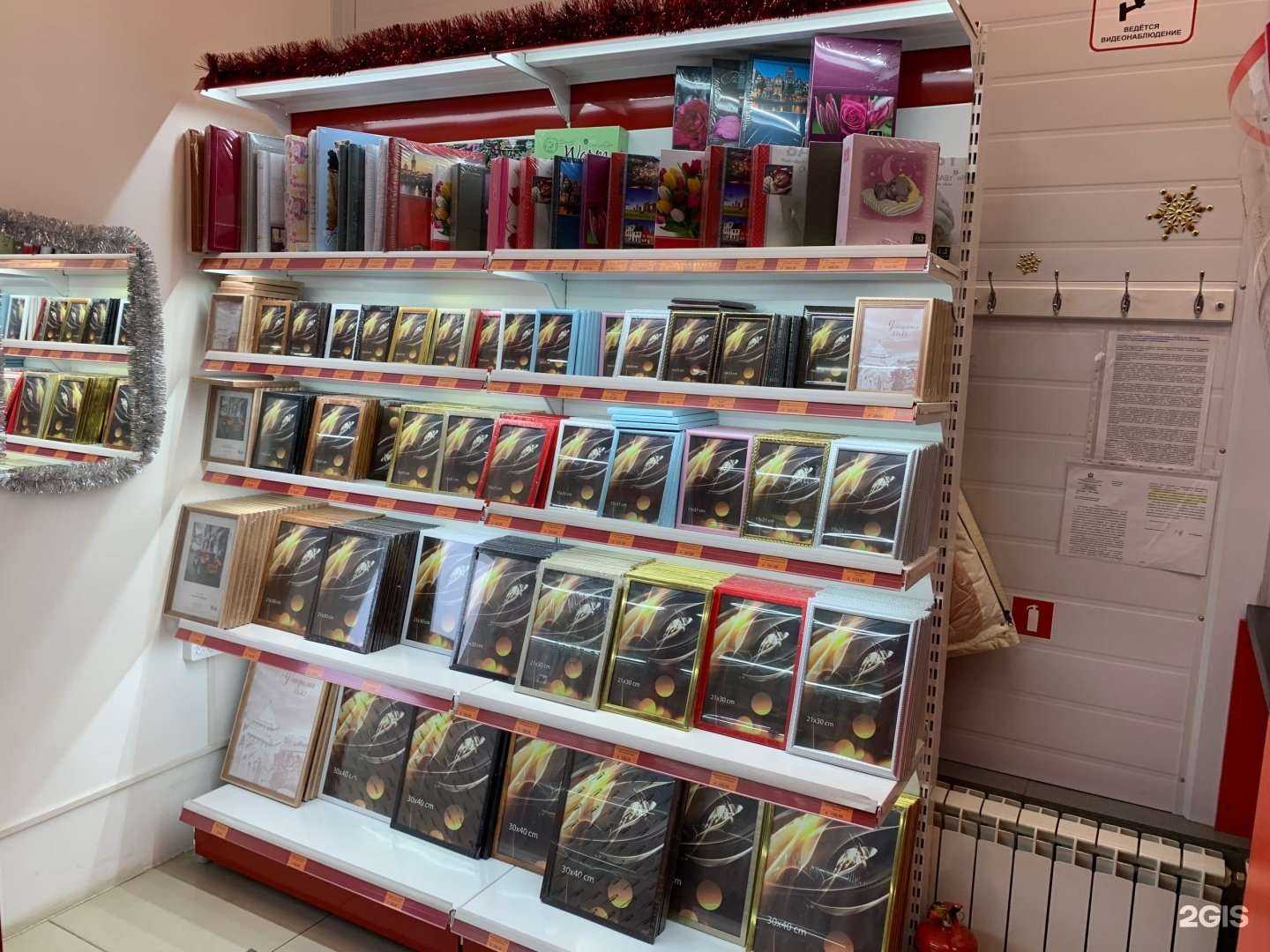 Отзывы на компанию Фотосеть Слайд в Воронеже c фото