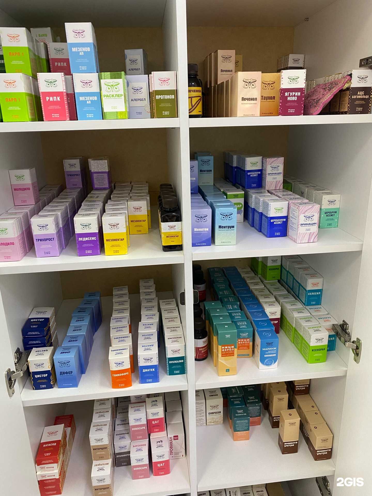 Отзывы на компанию Сово-сова в г. Новосибирск c фото