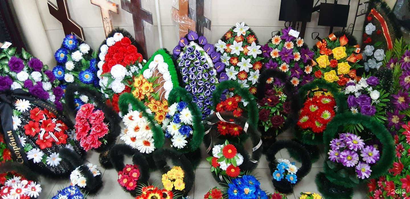 Отзывы на компанию Компания ритуальных услуг в г. Казань c фото