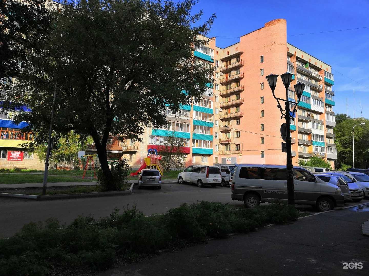 Отзывы на компанию Живая вода в Комсомольске-на-Амуре c фото - фотография 2 из 2