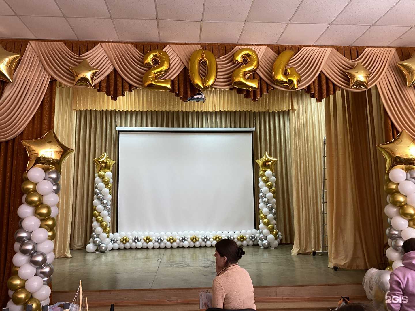 Отзывы на компанию Fly Bubble в г. Стерлитамак c фото