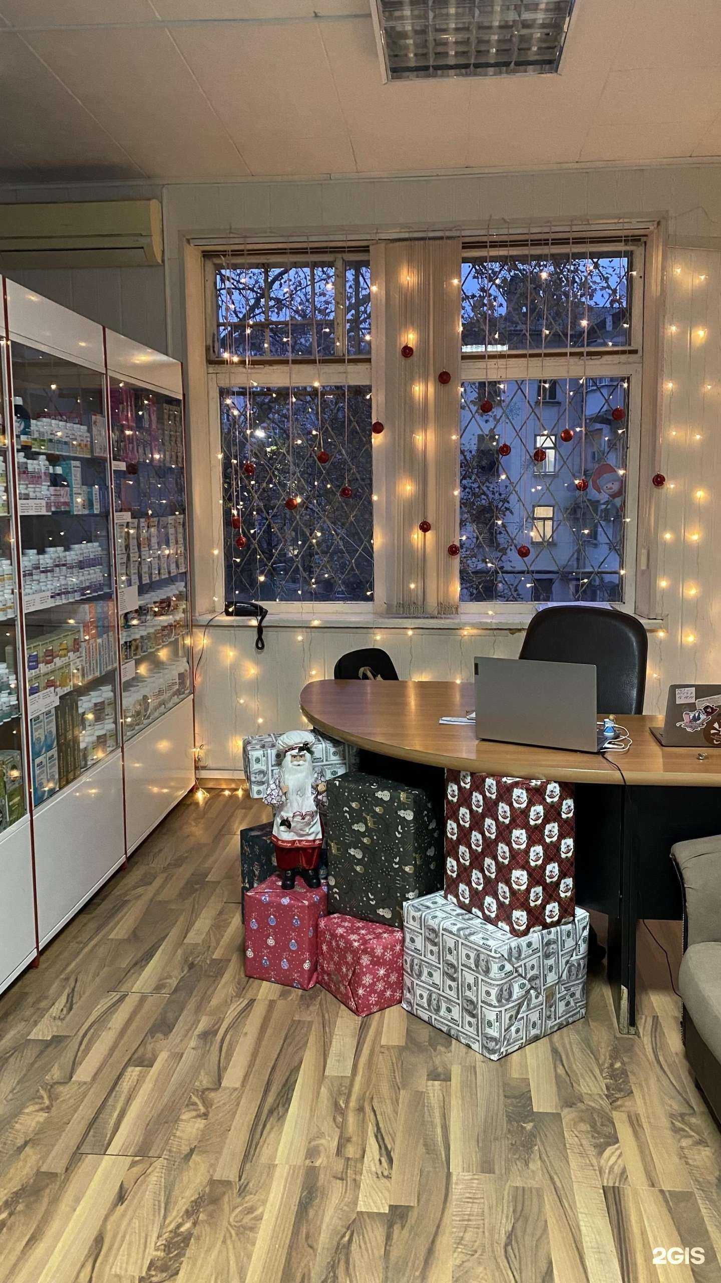 Отзывы на компанию Артлайф в г. Сочи c фото