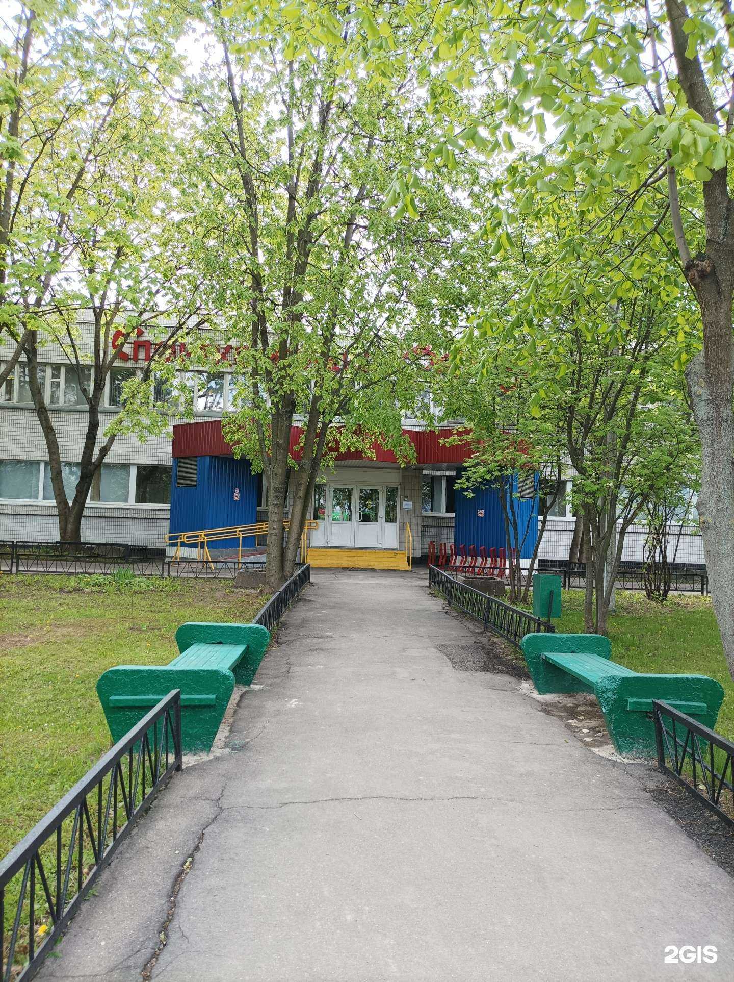 Отзывы на компанию Шобукай в г. Отрадное c фото