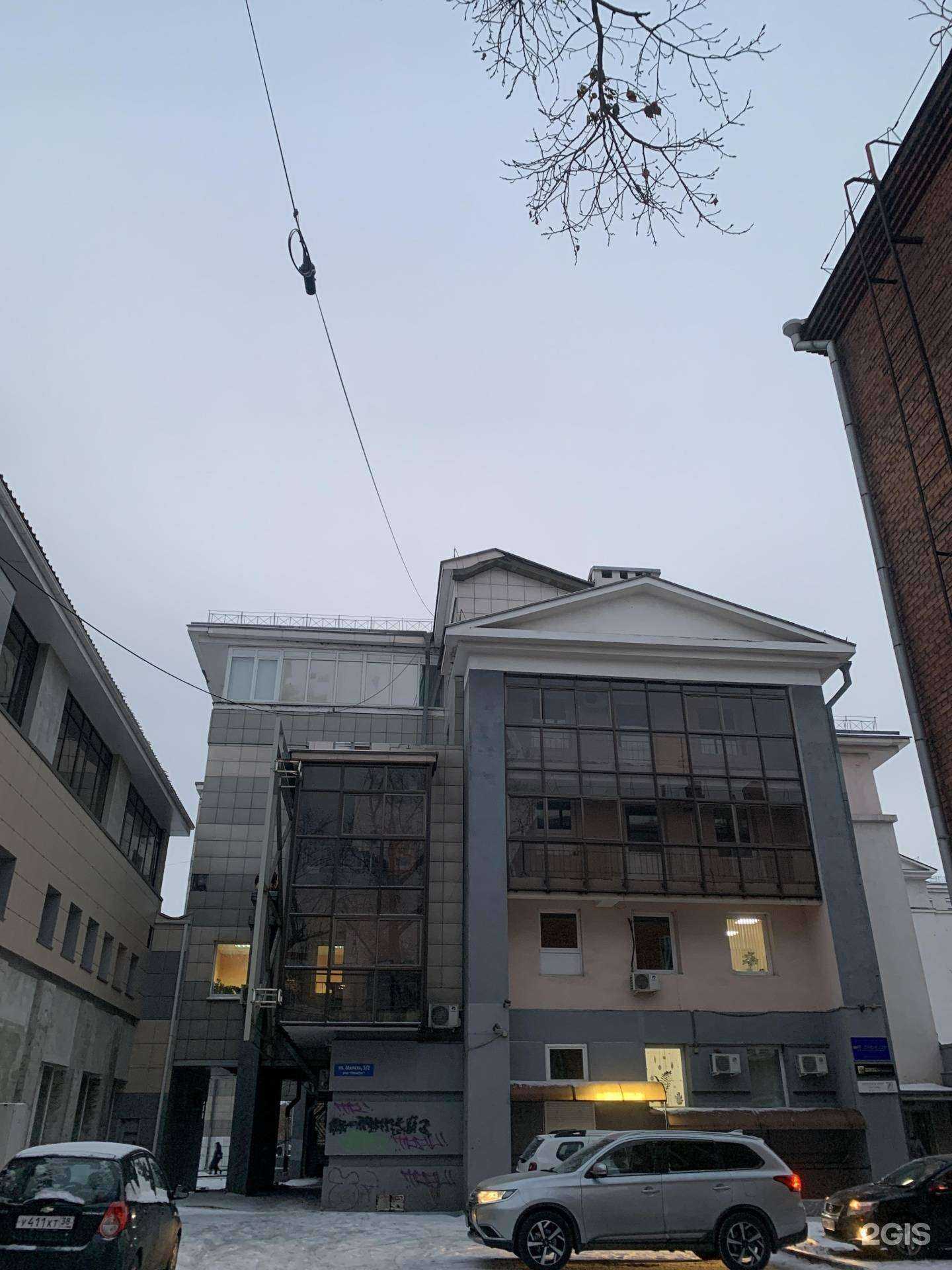 Отзывы на компанию Юридическая мастерская Братьев Печкиных в Иркутске c фото - фотография 2 из 2