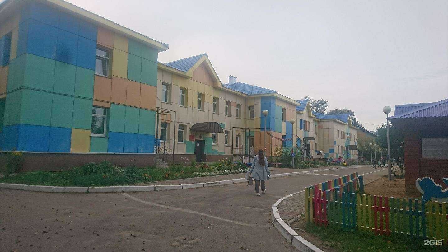 Отзывы на компанию Детский сад №53 в Иркутске c фото