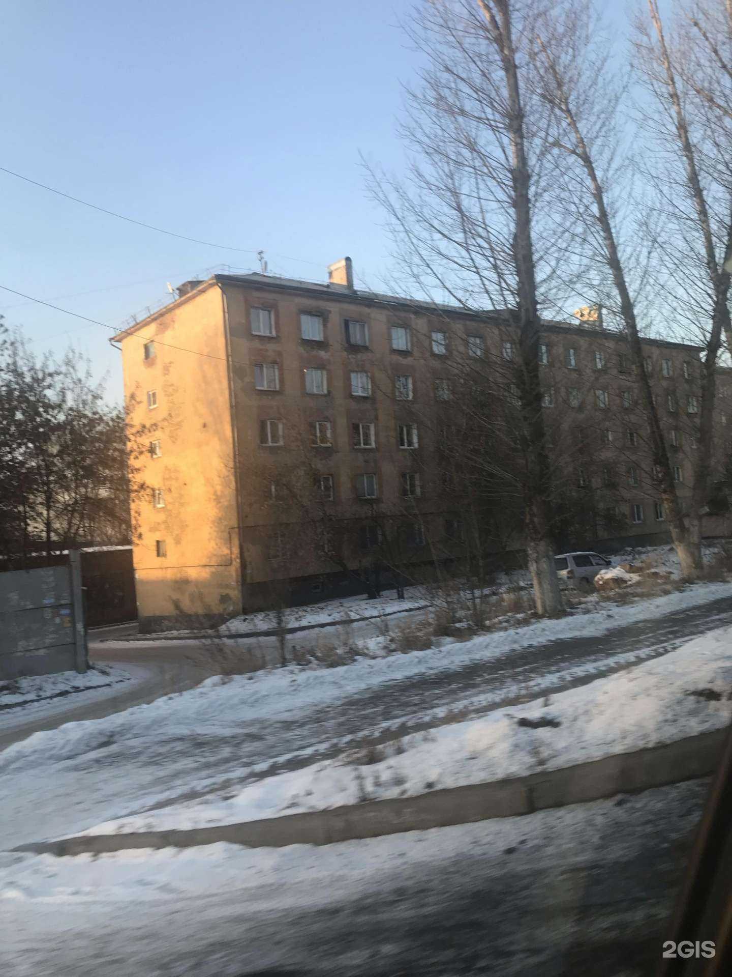 Отзывы на компанию Солнышко в Иркутске c фото - фотография 2 из 2