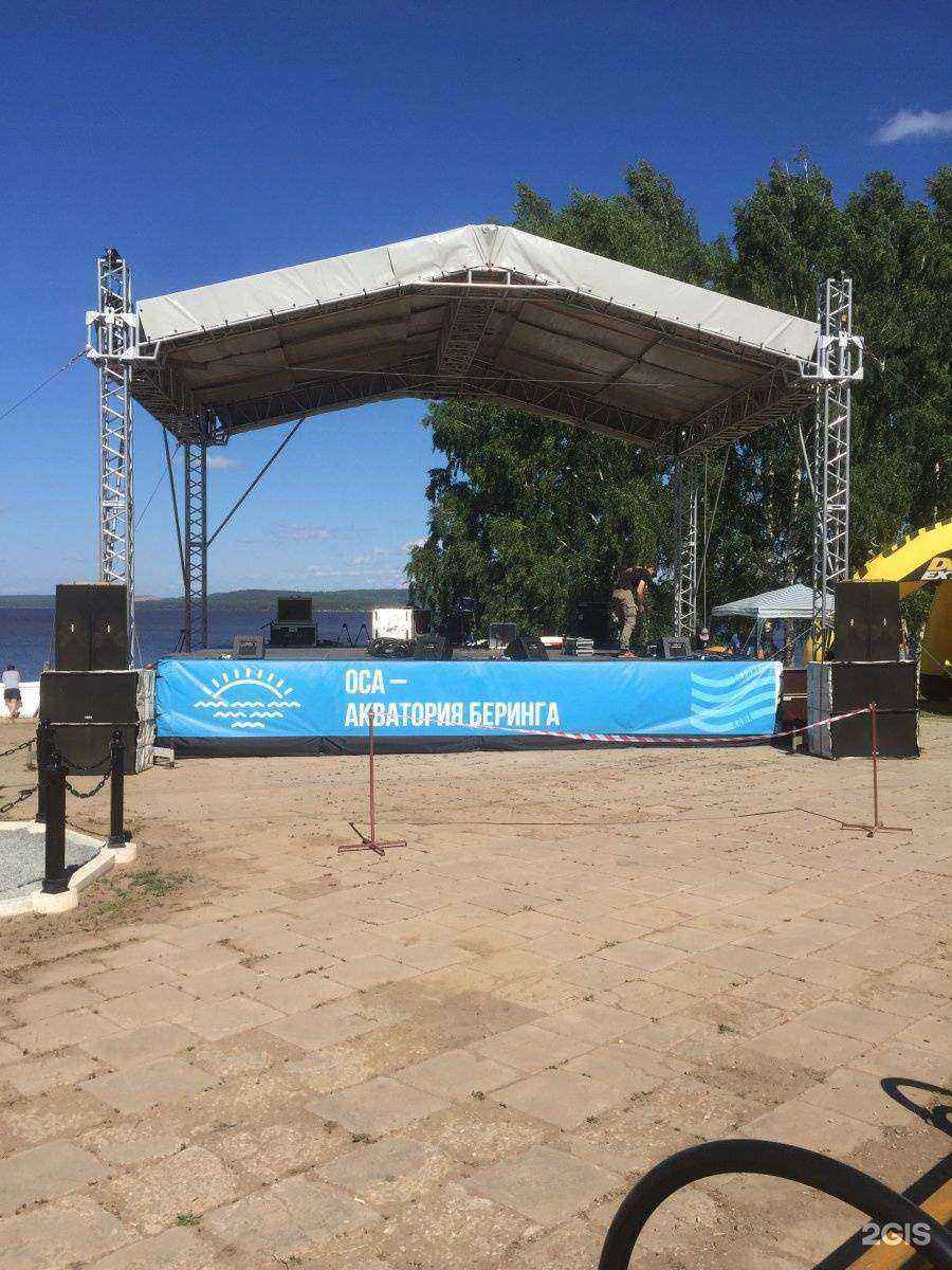 Отзывы на компанию Rms-rent в Перми c фото