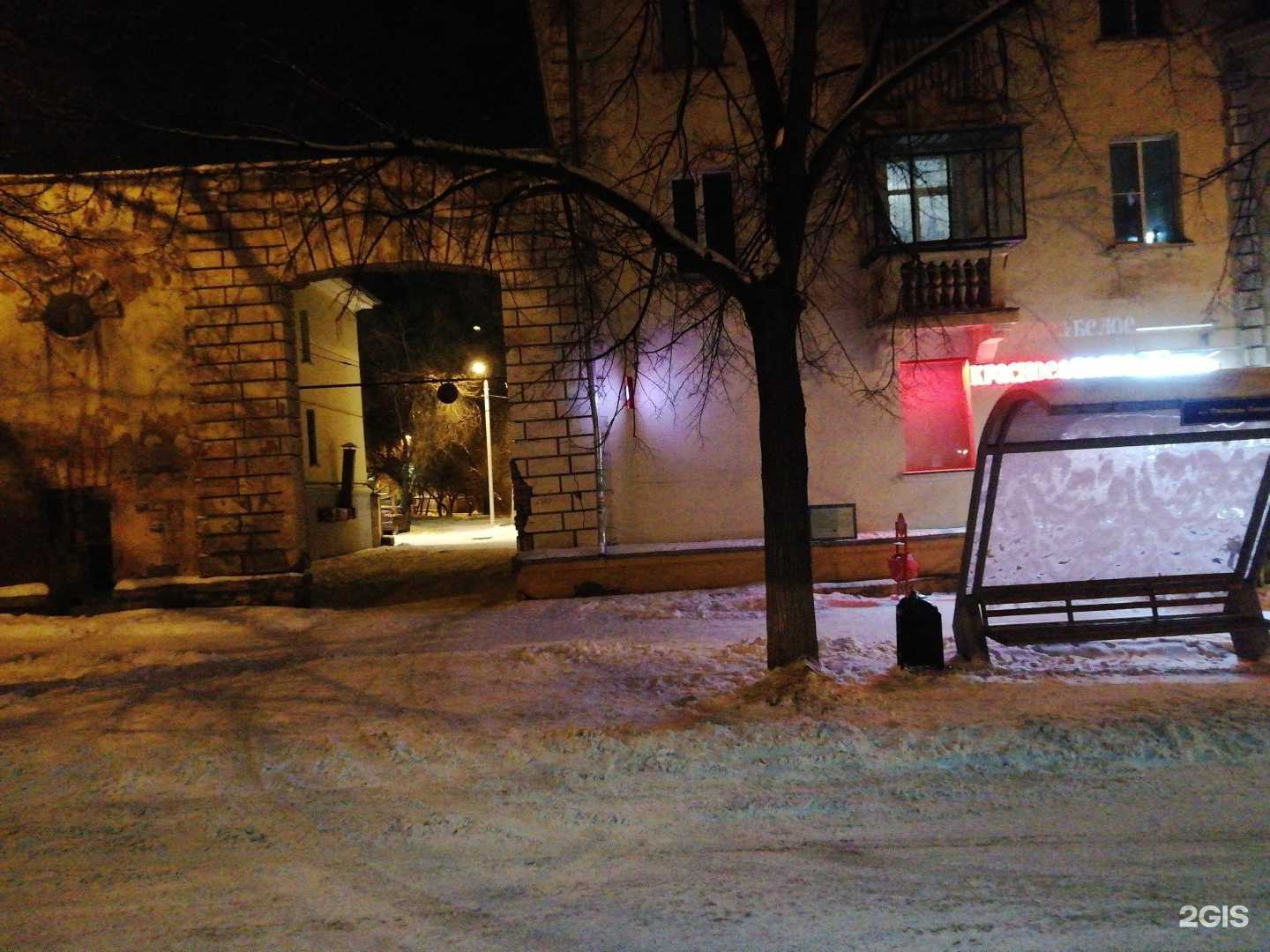 Отзывы на компанию Ваш ломбард в г. Магнитогорск c фото