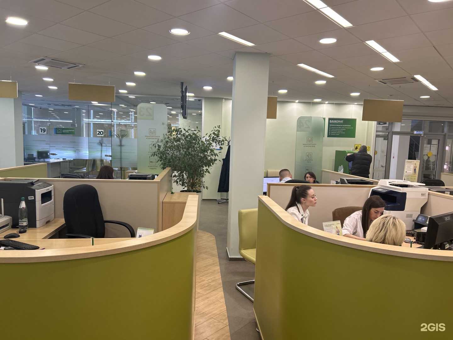 Отзывы на компанию СберБанк в г. Сургут c фото