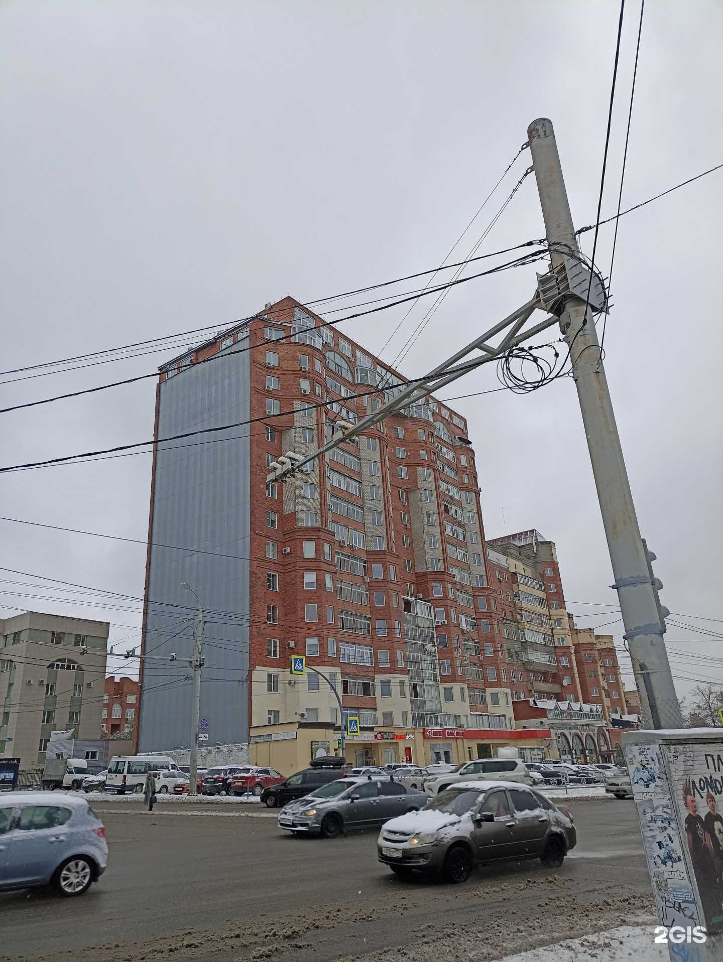 Отзывы на компанию Бьём в Челябинске c фото