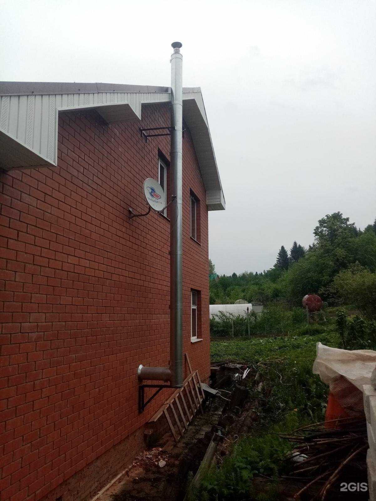 Отзывы на компанию Офис-магазин по продаже и монтажу дымоходов и вентиляции в Краснокамске c фото