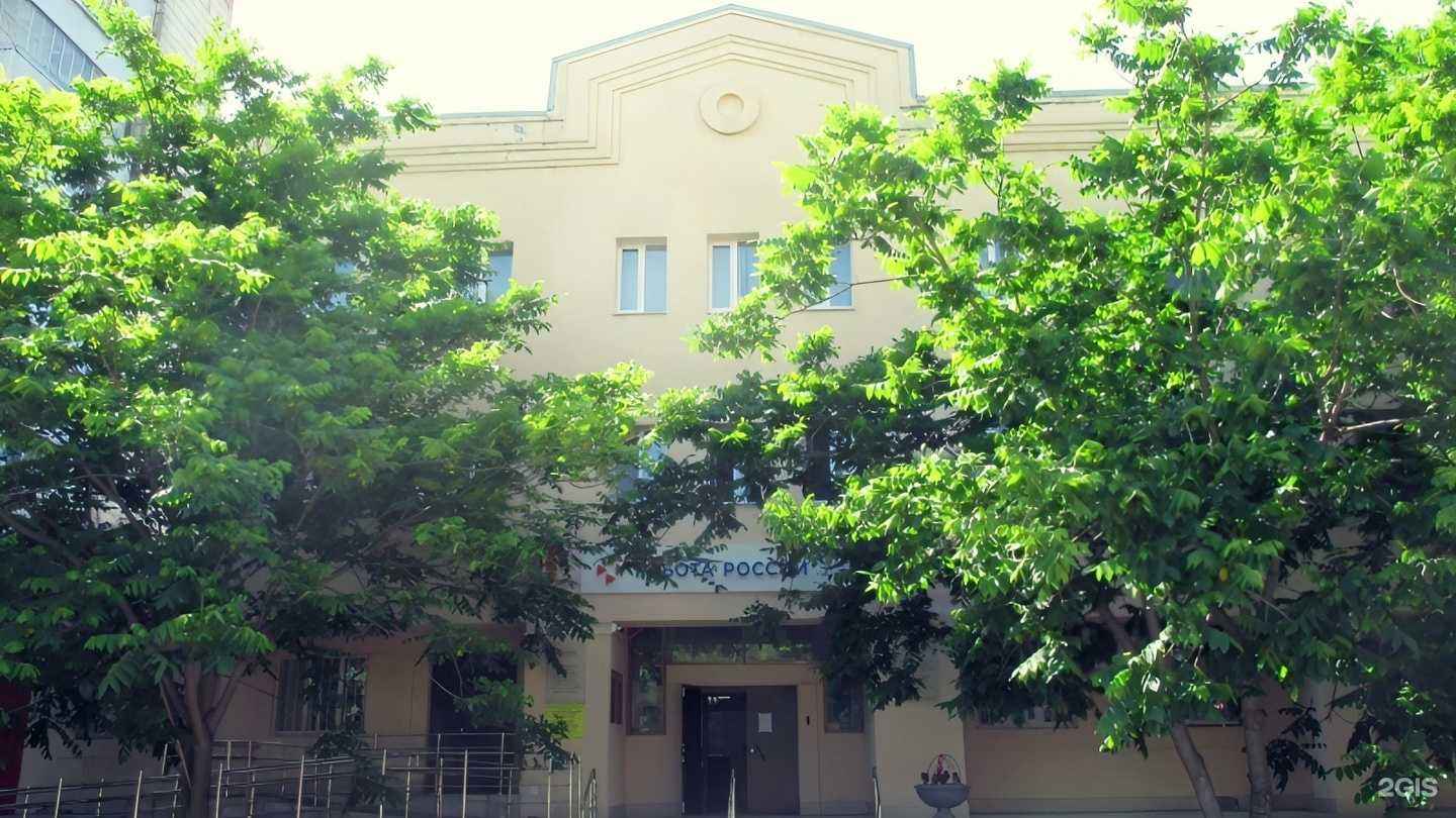 Отзывы на компанию Центр занятости населения Республики Татарстан по Зеленодольскому району  в Зеленодольске c фото