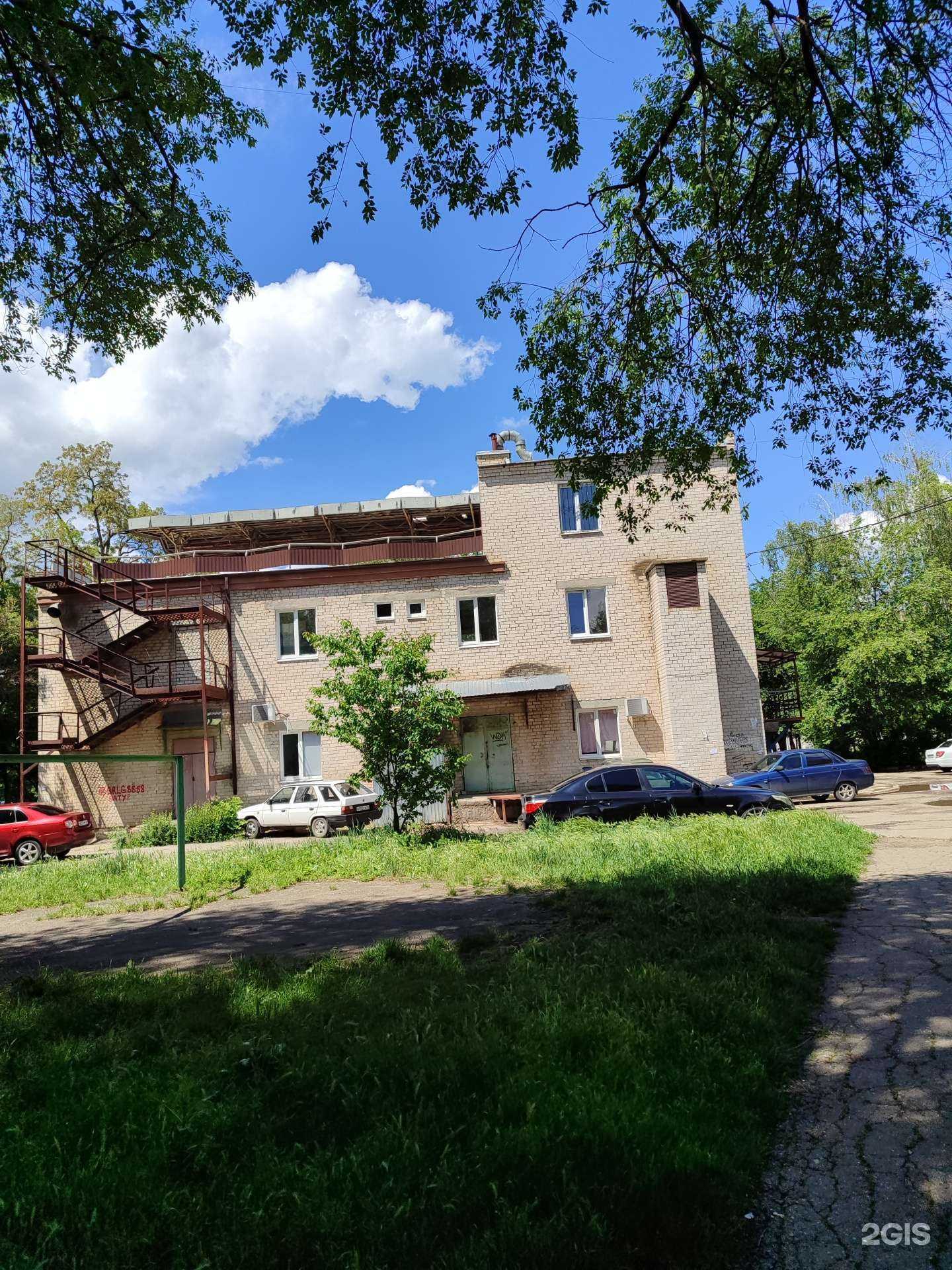 Отзывы на компанию Спортивная школа №1 г. Невинномысска в Невинномысске c фото - фотография 2 из 2