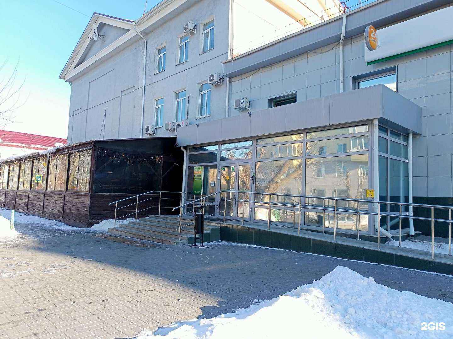 Отзывы на компанию СберСтрахование в г. Курган c фото