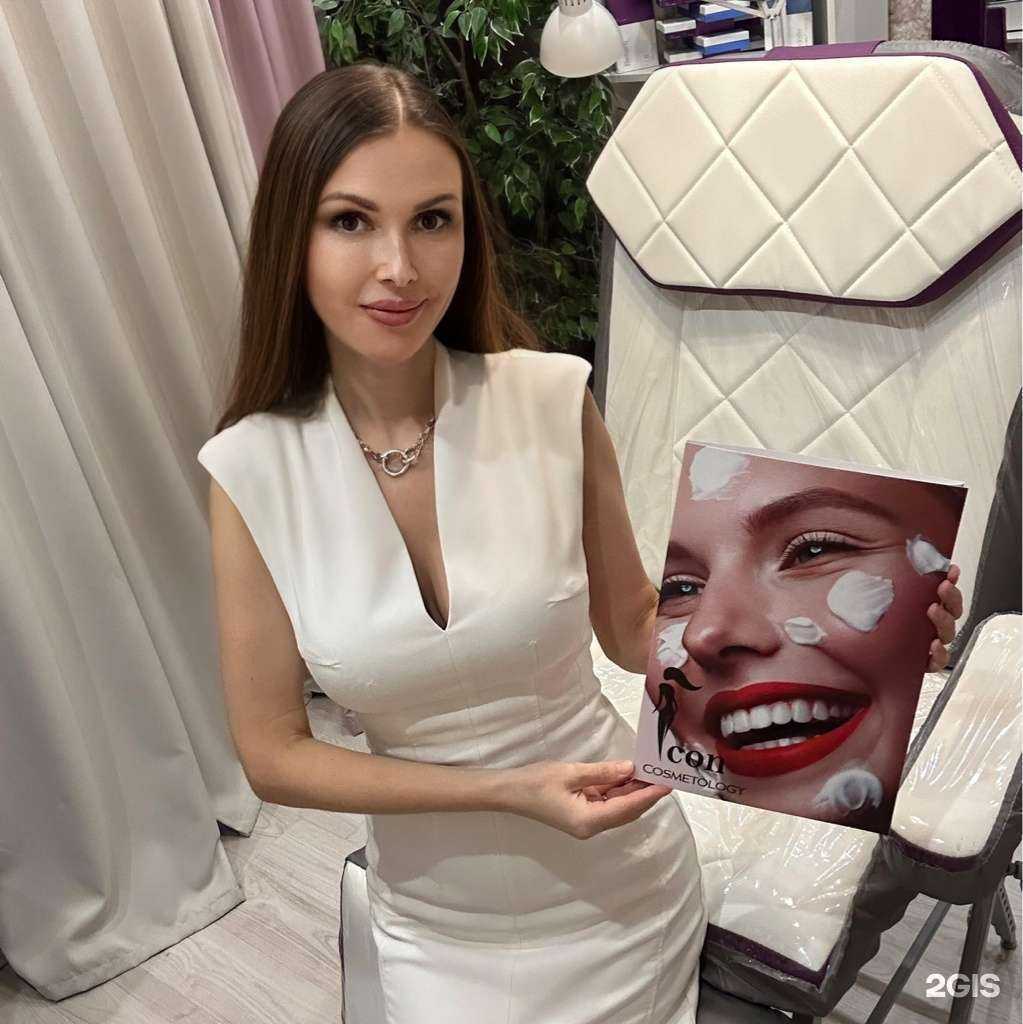 Отзывы на компанию Icon в Нижнем Новгороде c фото