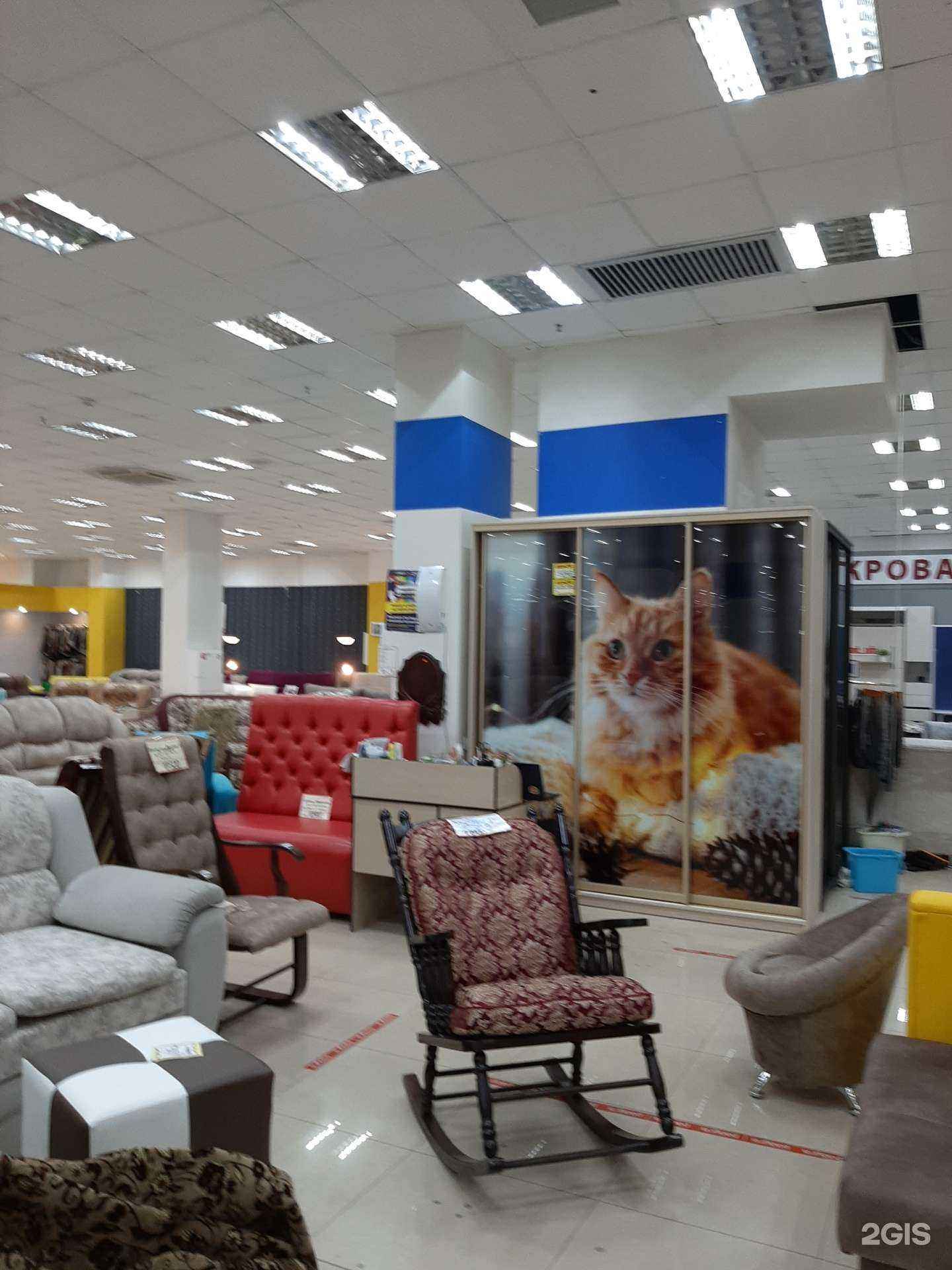 Отзывы на компанию Радуга диванов в г. Уфа c фото
