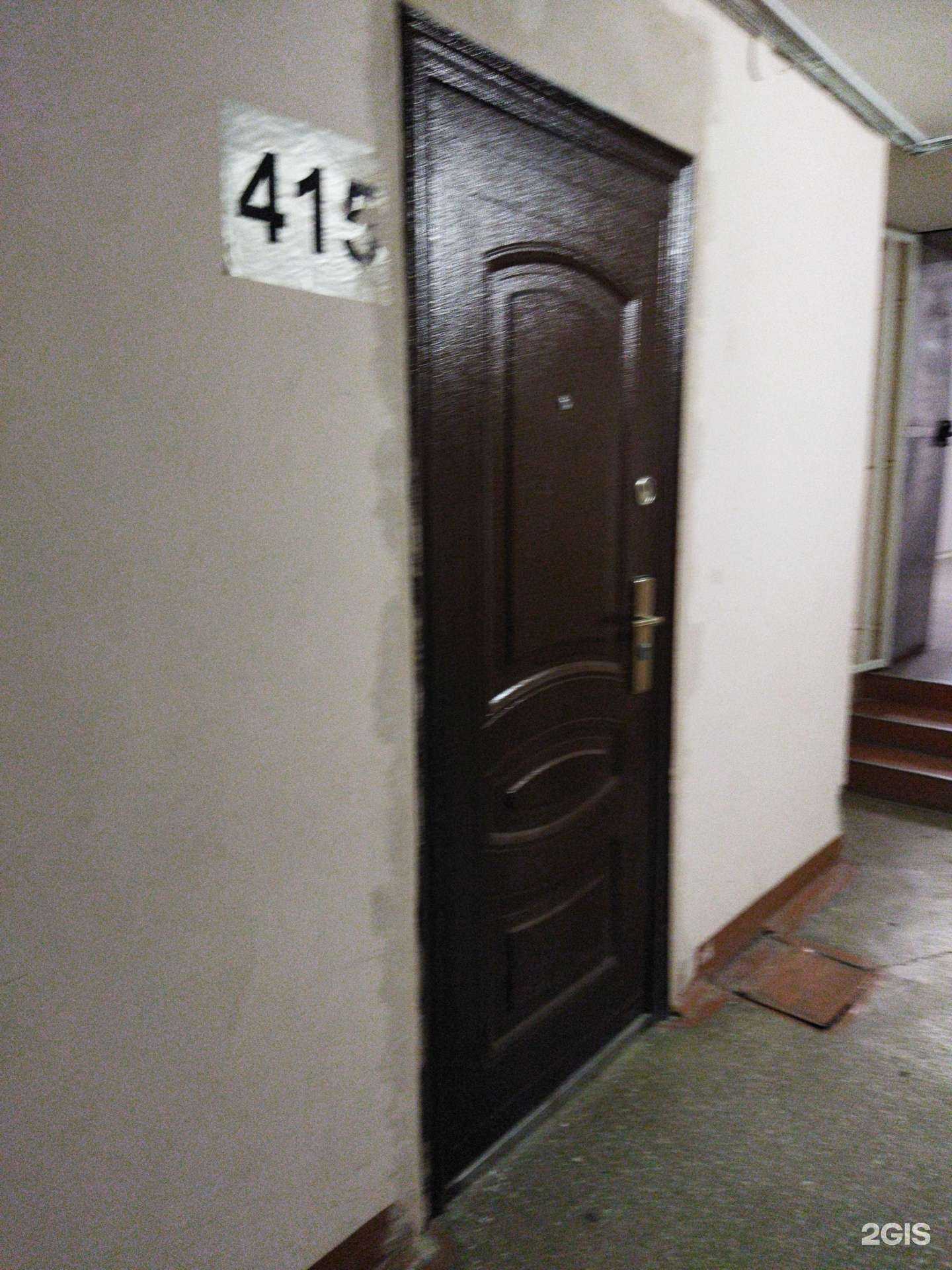 Отзывы на компанию ФартОкна в г. Челябинск c фото