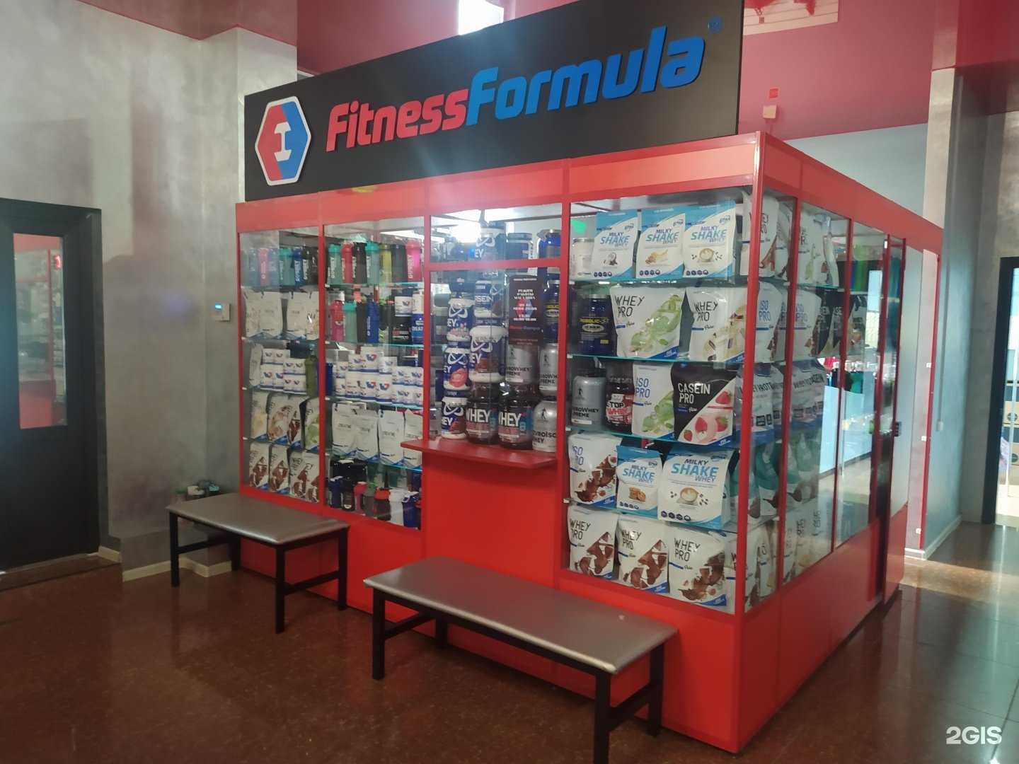 Отзывы на компанию Fitness formula в Кирове c фото