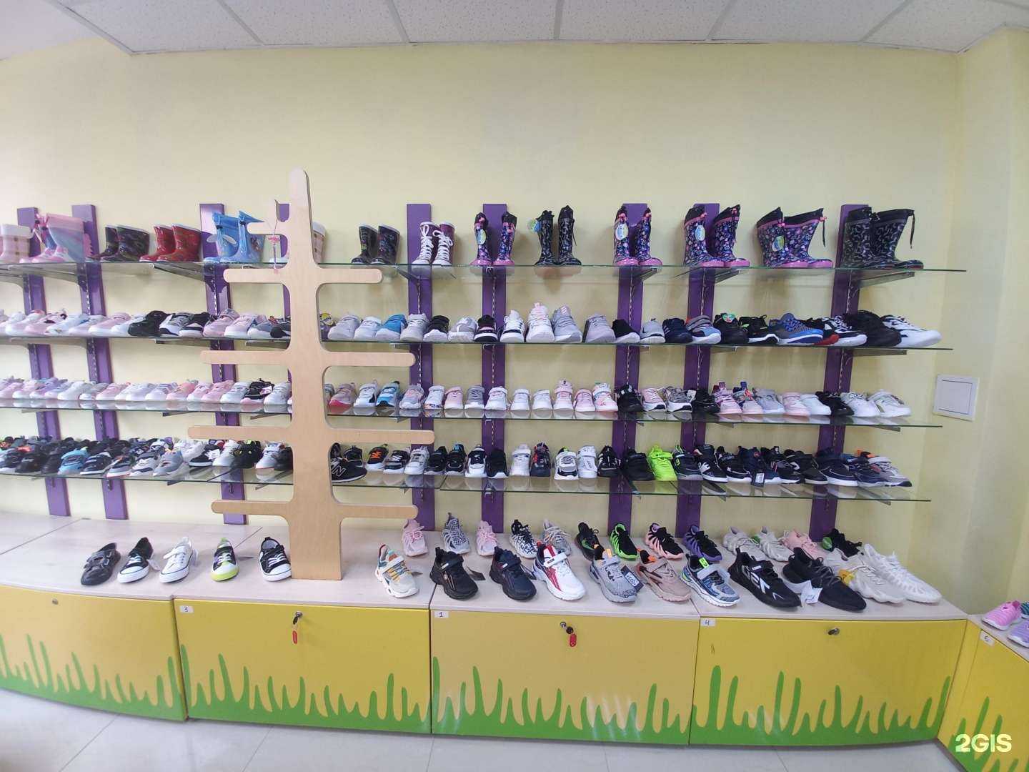 Отзывы на компанию Happystep в г. Краснодар c фото