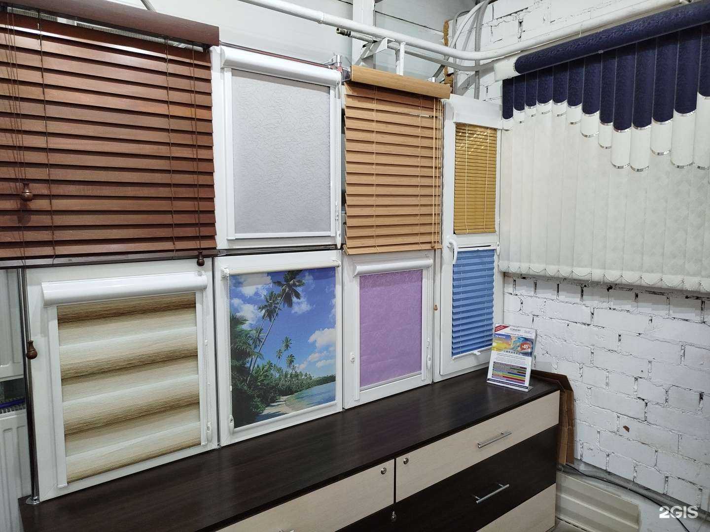 Отзывы на компанию Дом-Стиль в Сыктывкаре c фото