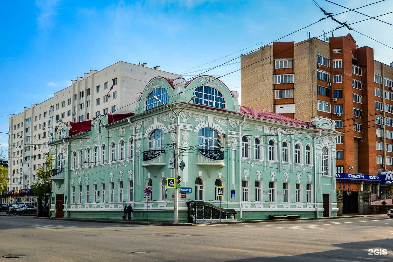 Отзывы на компанию Школа бариста в Уфе c фото