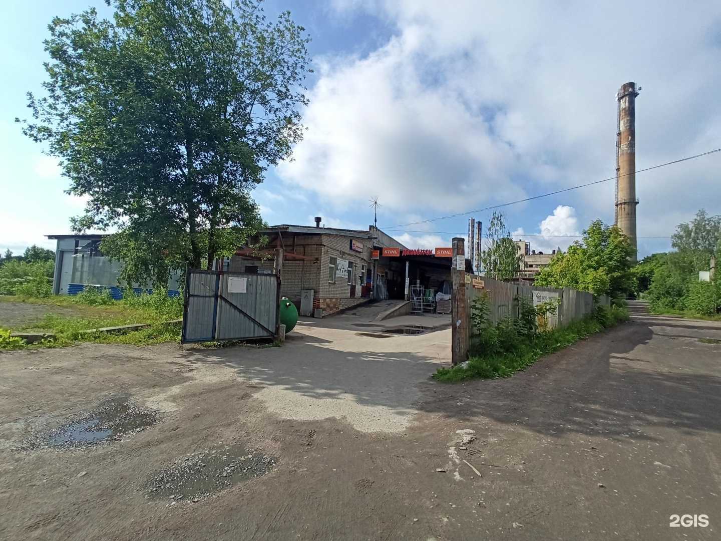 Отзывы на компанию Домострой в г. Сортавала c фото