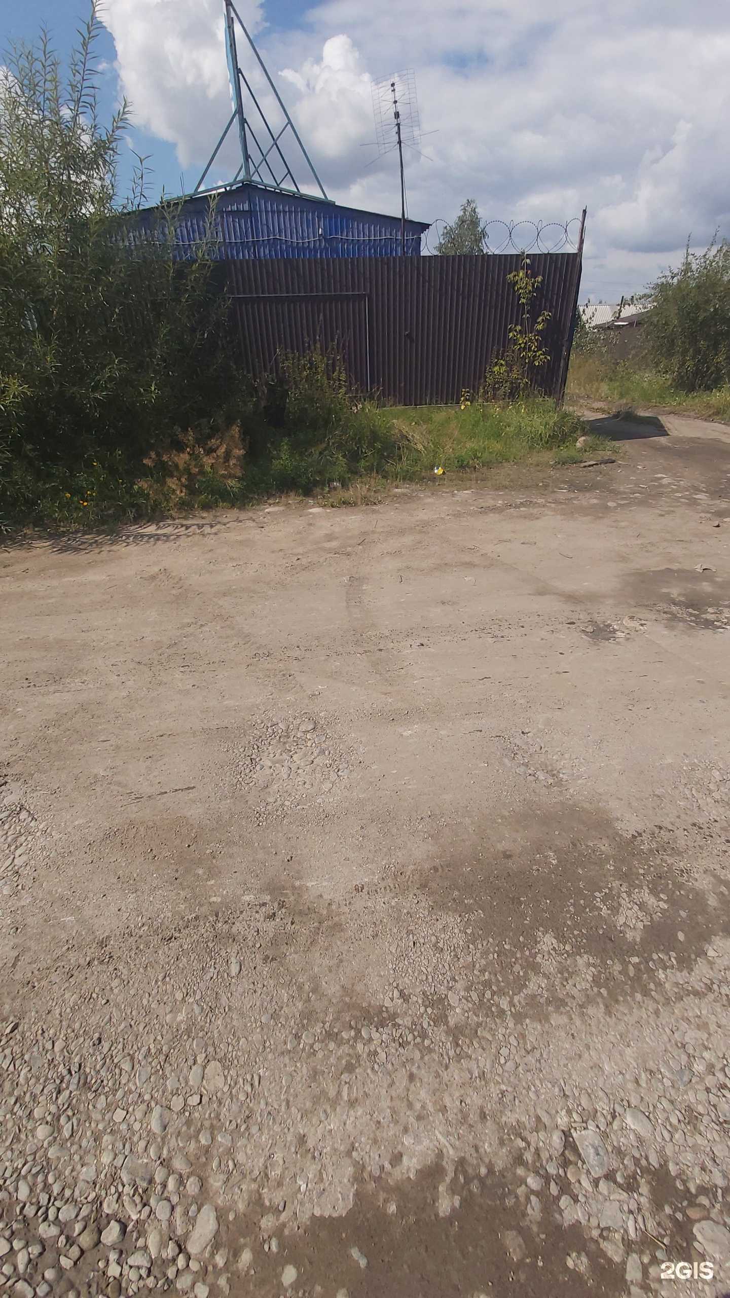 Отзывы на компанию Пункт приёма цветных и черных металлов в Иркутске c фото - фотография 2 из 2