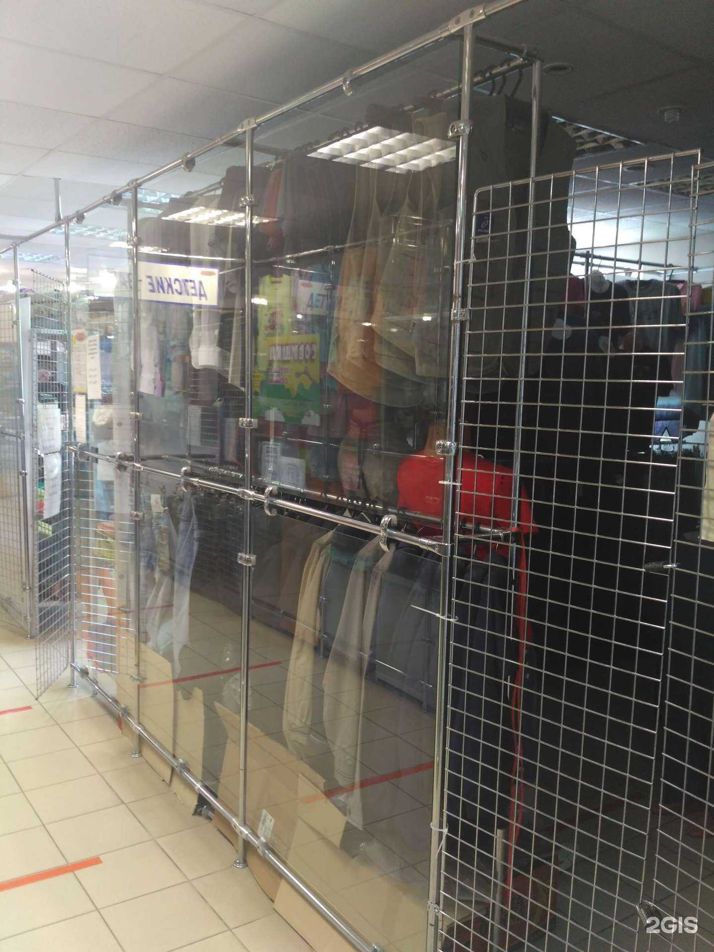 Отзывы на компанию Магазин одежды в Иванове c фото